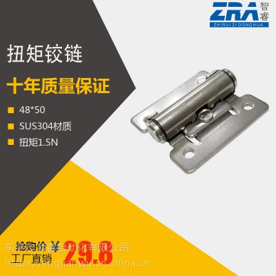 價(jià)格 廠家 中國(guó)供應(yīng)商