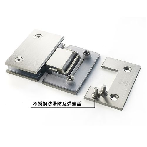 玻璃門合頁(yè)180度無(wú)框鋼化玻璃不銹鋼鉸鏈雙折頁(yè)淋浴房配件浴室?jiàn)A