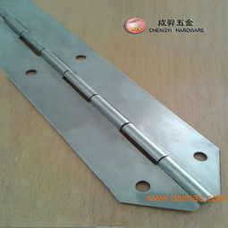 不銹鋼排鉸,合頁(yè),鉸鏈,不銹鋼排鉸,合頁(yè),鉸鏈生產(chǎn)廠家,不銹鋼排鉸,合頁(yè),鉸鏈價(jià)格