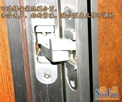 天藍(lán)藍(lán)生態(tài)門(mén)“黑色幻影” 健康環(huán)保生活，從一扇門(mén)開(kāi)始