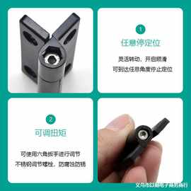 PVC門(mén)窗五金件之選 不銹鋼可調(diào)合頁(yè)的卓越性能與應(yīng)用